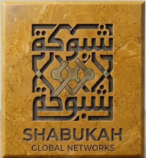 Shabukah Logo